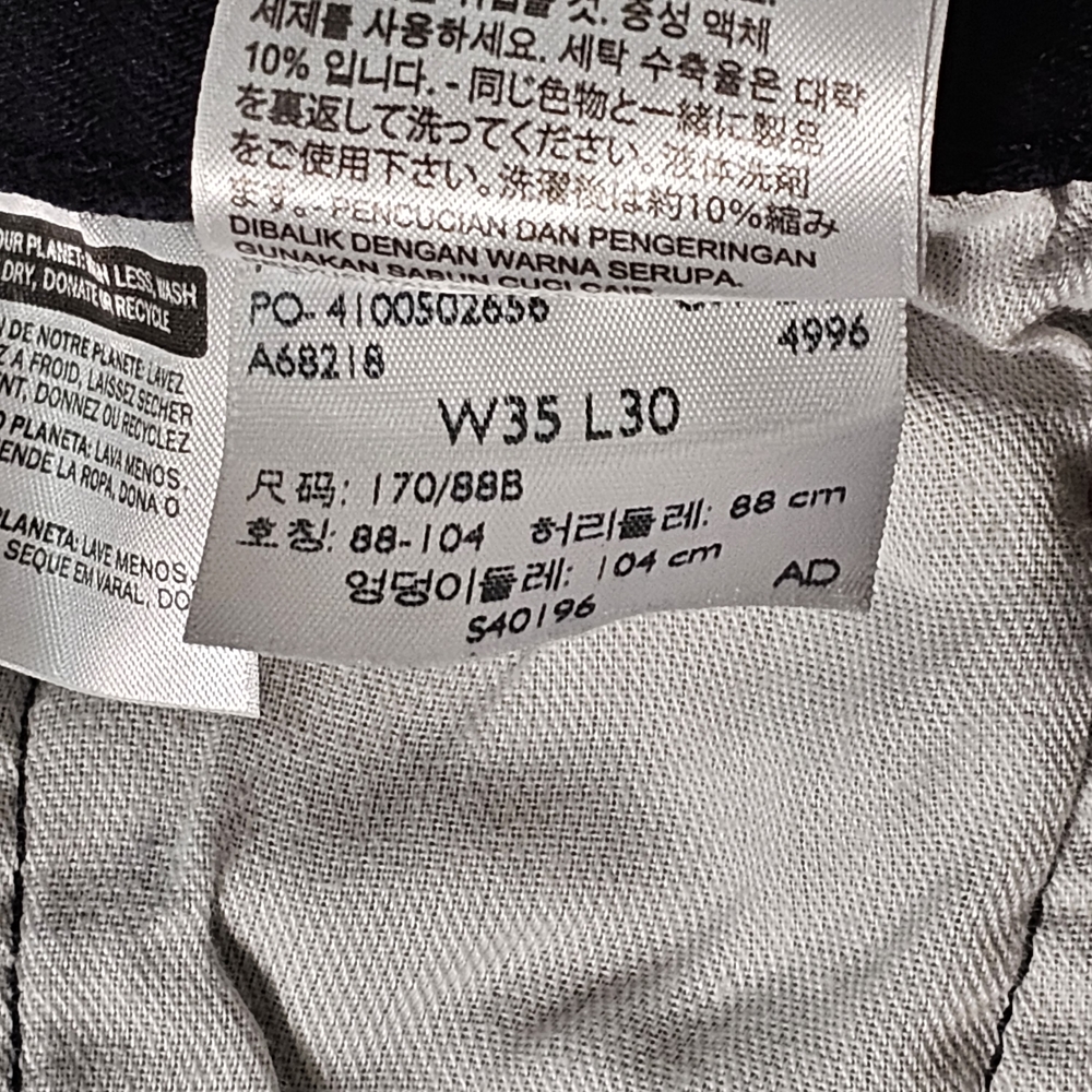 Levi's Men's 35x30. Charcoal Denim Jeans. - Picture 6 of 6